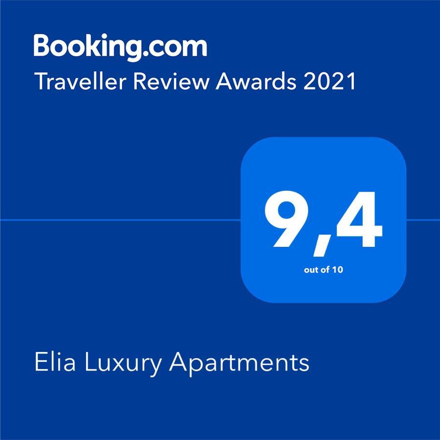 Elia Luxury Apartments スタブロス エクステリア 写真