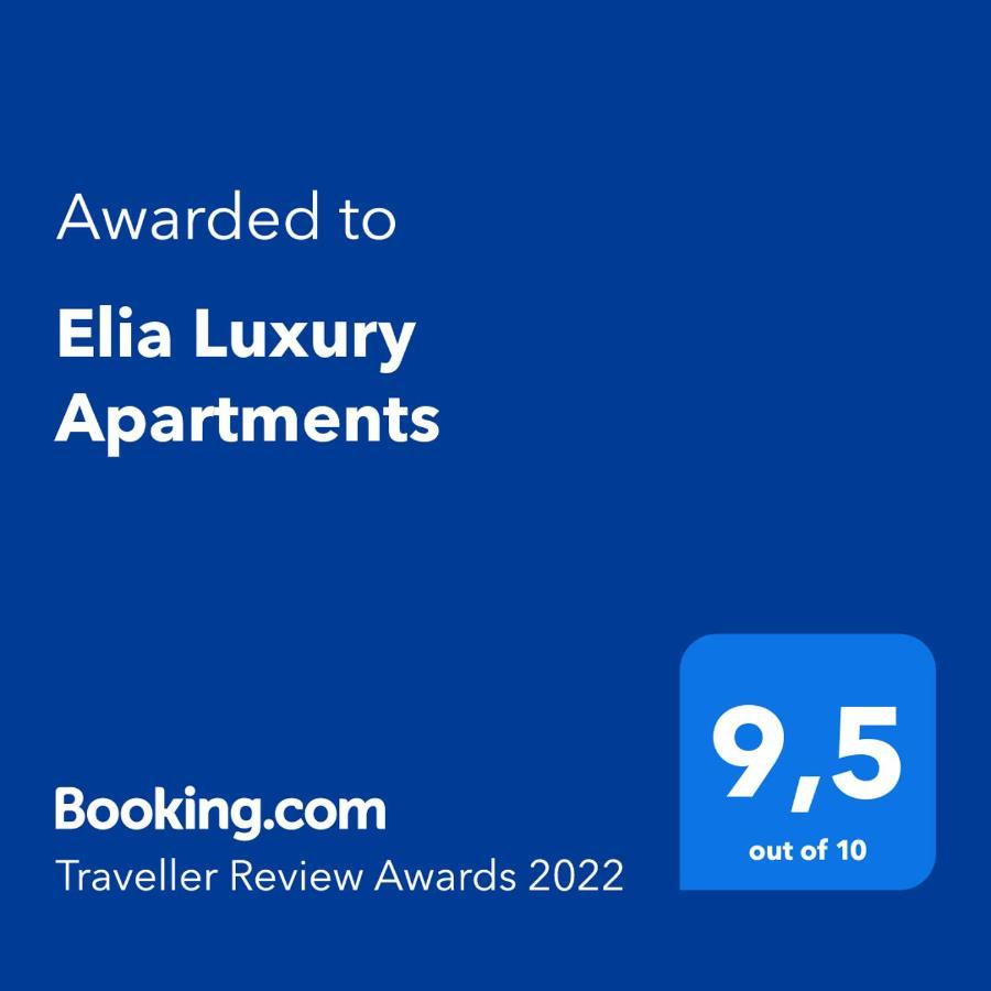 Elia Luxury Apartments スタブロス エクステリア 写真